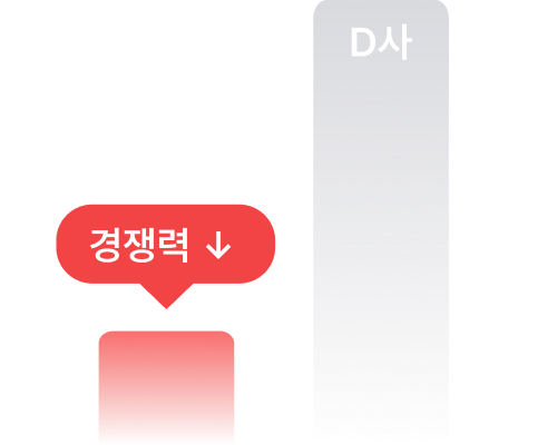 든든포인트 인트로 이미지